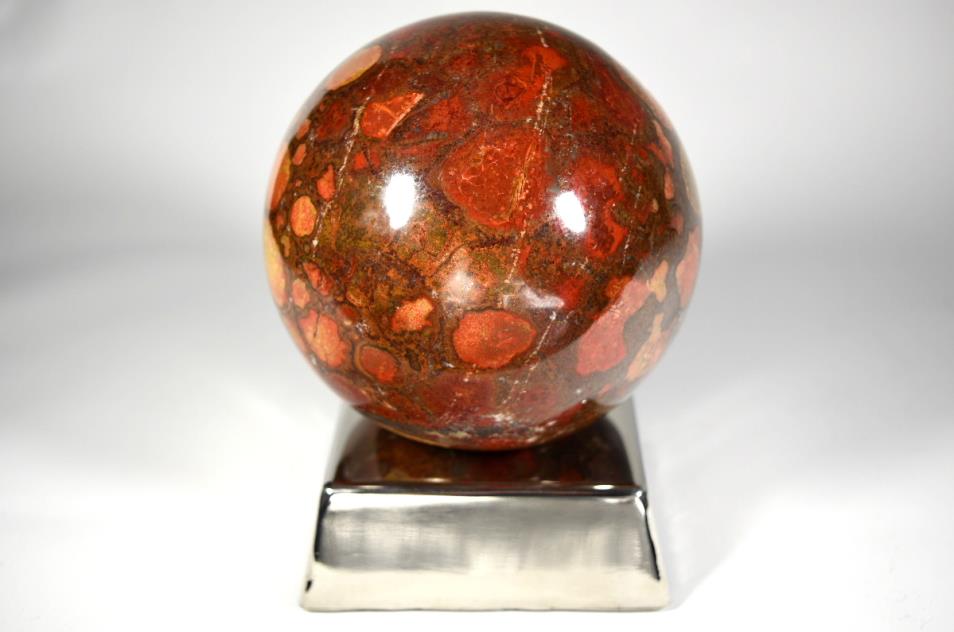Large King Cobra Jasper Sphere 13cm