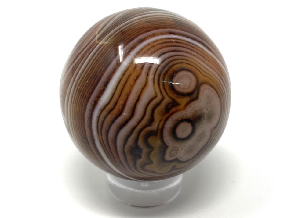Banded Agate Sphere 3.2cm | Image 1