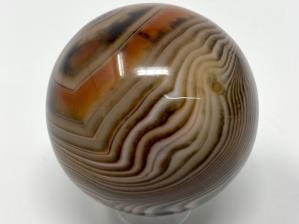 Banded Agate Sphere 3.7cm | Image 3