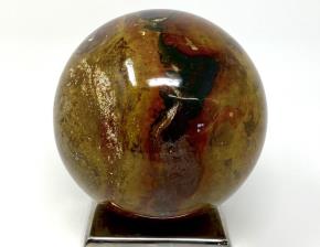 Fancy Jasper Sphere 14cm | Image 3